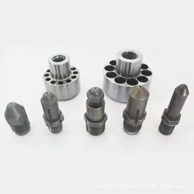 Šoba za vbrizgavanje